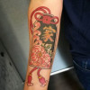 Omamori tattoo